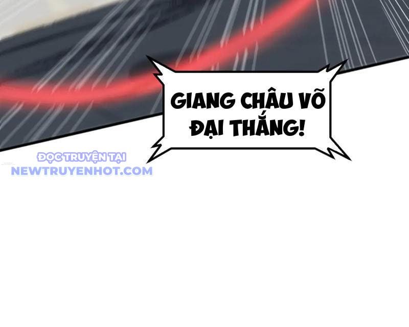 Vạn Tộc Xâm Lược: Bắt Đầu Thuần Hóa Cự Thú Cấp Sử Thi: Chapter 14