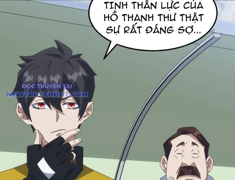 Vạn Tộc Xâm Lược: Bắt Đầu Thuần Hóa Cự Thú Cấp Sử Thi: Chapter 14