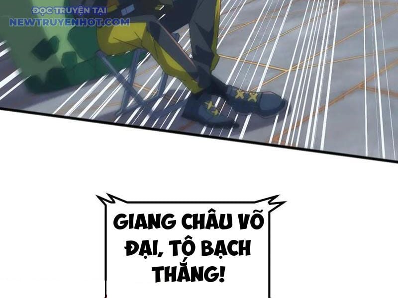 Vạn Tộc Xâm Lược: Bắt Đầu Thuần Hóa Cự Thú Cấp Sử Thi: Chapter 15