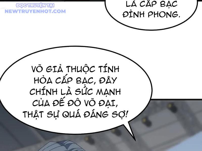 Vạn Tộc Xâm Lược: Bắt Đầu Thuần Hóa Cự Thú Cấp Sử Thi: Chapter 15