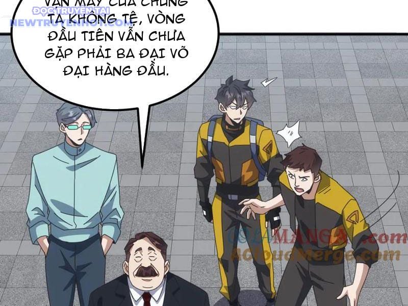 Vạn Tộc Xâm Lược: Bắt Đầu Thuần Hóa Cự Thú Cấp Sử Thi: Chapter 15