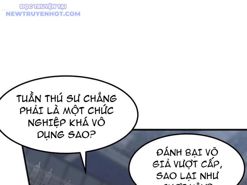 Vạn Tộc Xâm Lược: Bắt Đầu Thuần Hóa Cự Thú Cấp Sử Thi: Chapter 15