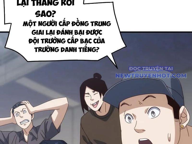 Vạn Tộc Xâm Lược: Bắt Đầu Thuần Hóa Cự Thú Cấp Sử Thi: Chapter 16