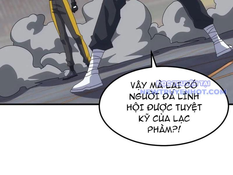 Vạn Tộc Xâm Lược: Bắt Đầu Thuần Hóa Cự Thú Cấp Sử Thi: Chapter 16
