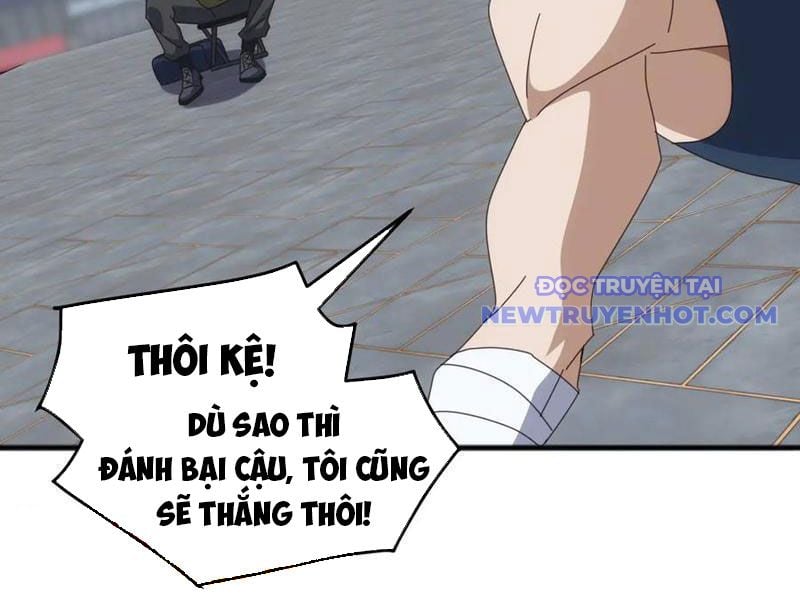 Vạn Tộc Xâm Lược: Bắt Đầu Thuần Hóa Cự Thú Cấp Sử Thi: Chapter 16