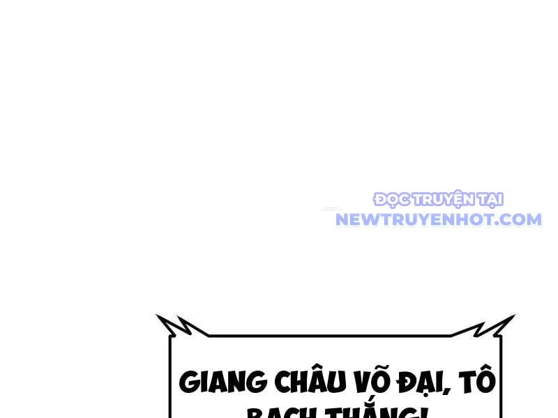 Vạn Tộc Xâm Lược: Bắt Đầu Thuần Hóa Cự Thú Cấp Sử Thi: Chapter 16