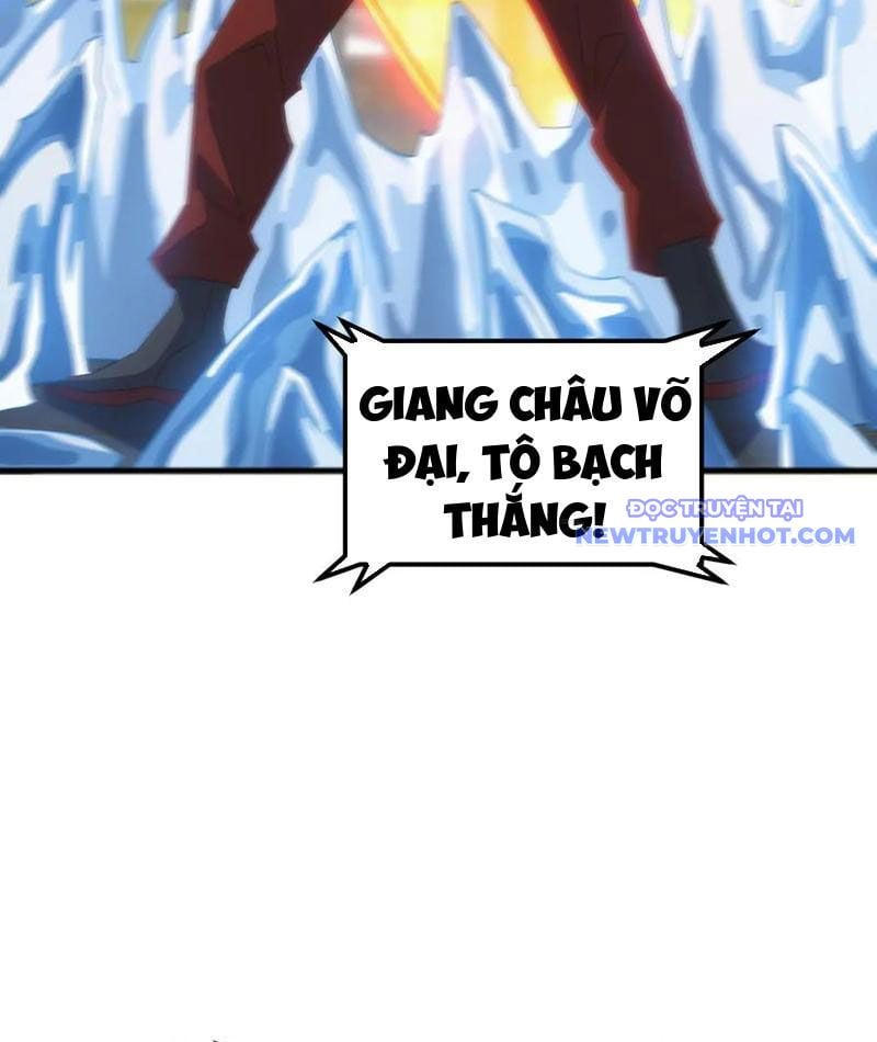 Vạn Tộc Xâm Lược: Bắt Đầu Thuần Hóa Cự Thú Cấp Sử Thi: Chapter 17
