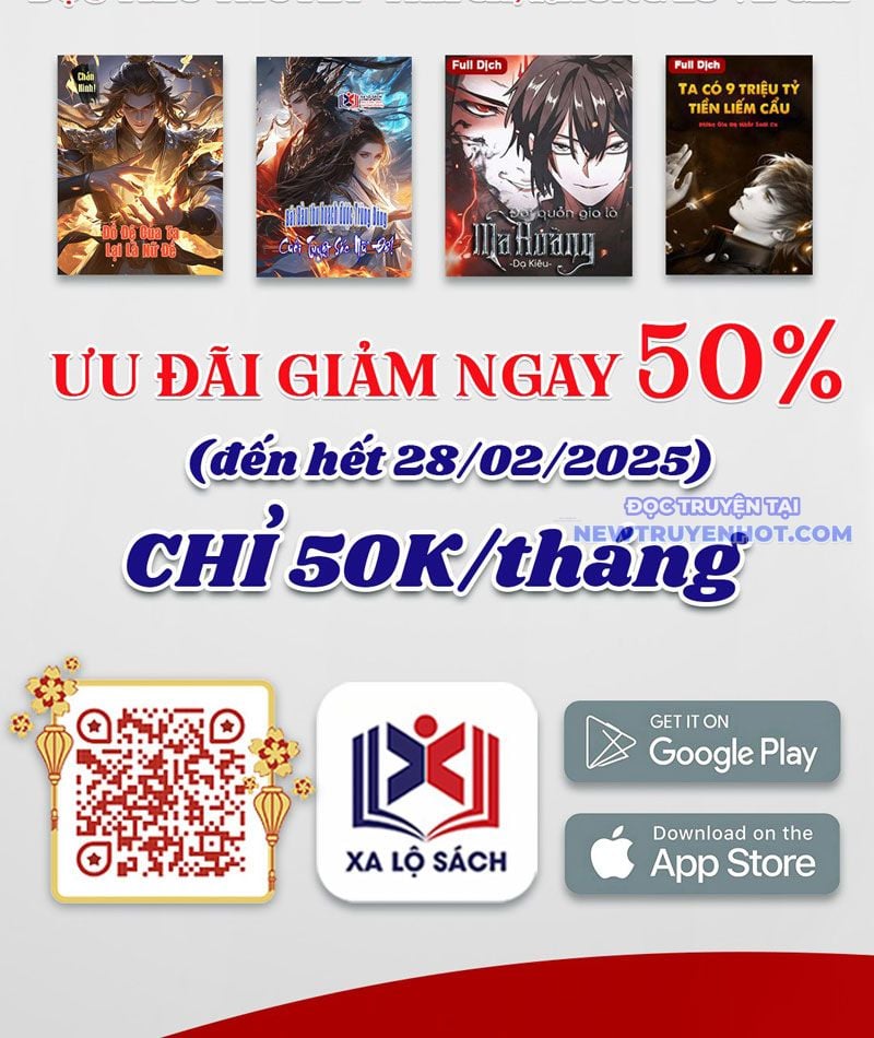 Vạn Tộc Xâm Lược: Bắt Đầu Thuần Hóa Cự Thú Cấp Sử Thi: Chapter 17