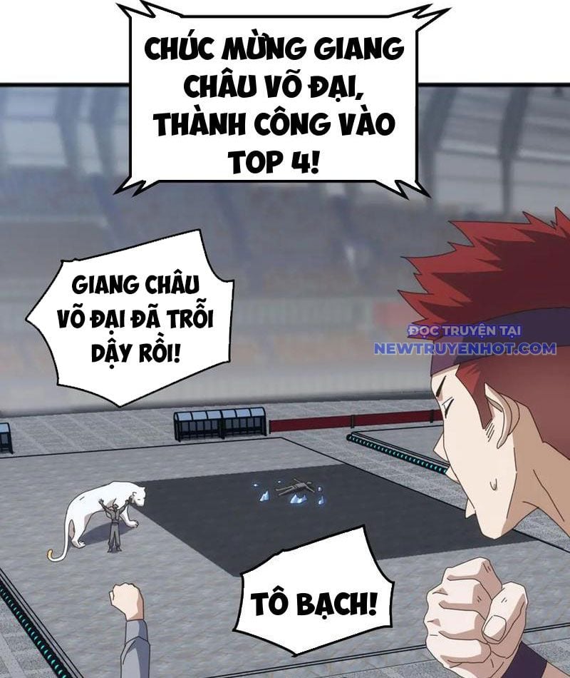 Vạn Tộc Xâm Lược: Bắt Đầu Thuần Hóa Cự Thú Cấp Sử Thi: Chapter 17