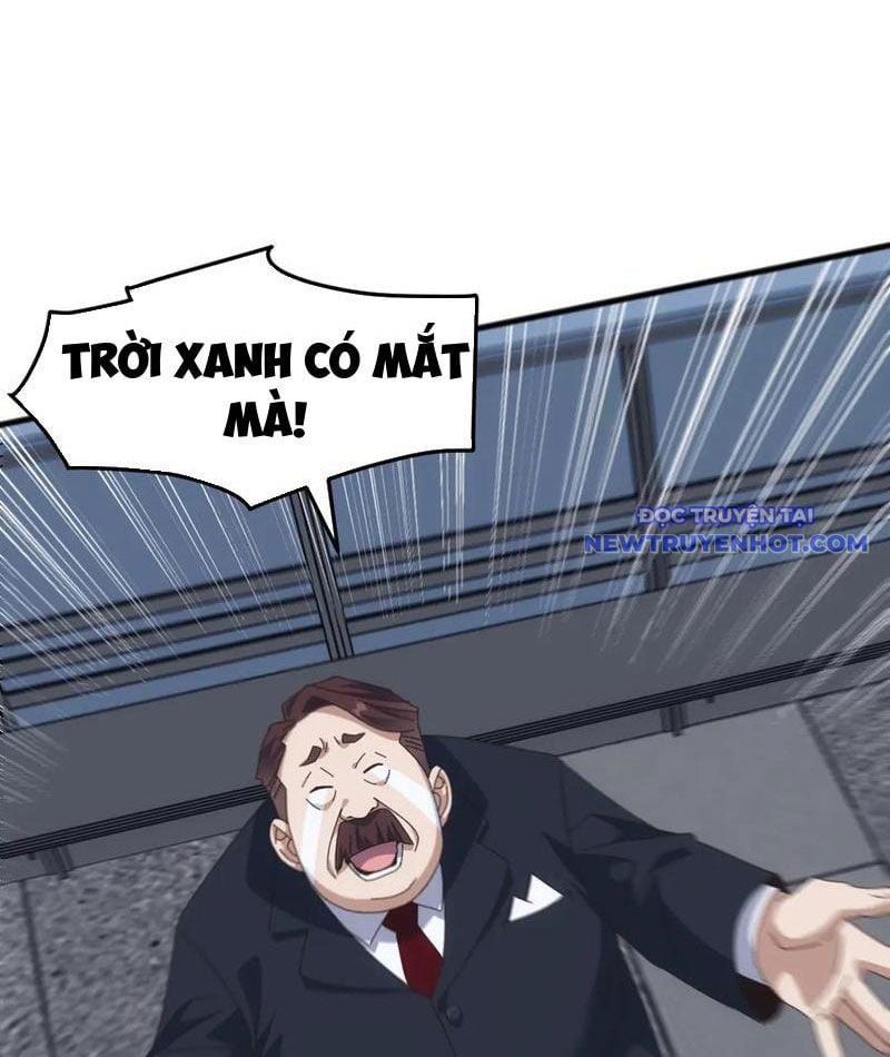 Vạn Tộc Xâm Lược: Bắt Đầu Thuần Hóa Cự Thú Cấp Sử Thi: Chapter 17