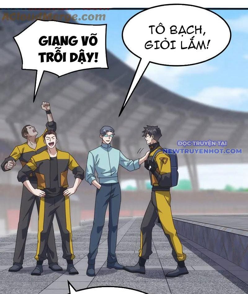 Vạn Tộc Xâm Lược: Bắt Đầu Thuần Hóa Cự Thú Cấp Sử Thi: Chapter 17