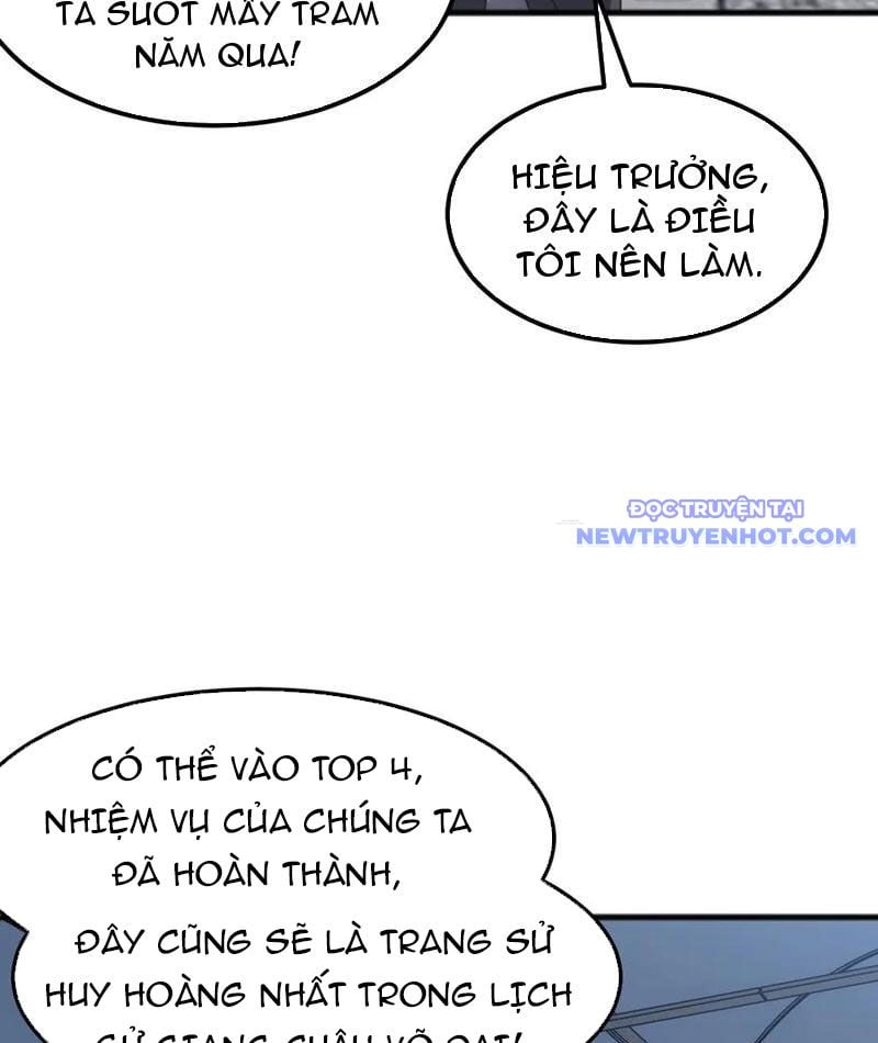 Vạn Tộc Xâm Lược: Bắt Đầu Thuần Hóa Cự Thú Cấp Sử Thi: Chapter 17