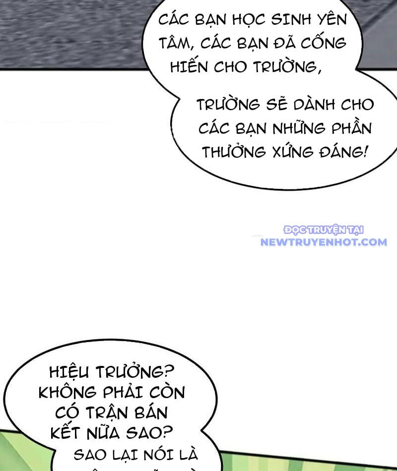 Vạn Tộc Xâm Lược: Bắt Đầu Thuần Hóa Cự Thú Cấp Sử Thi: Chapter 17