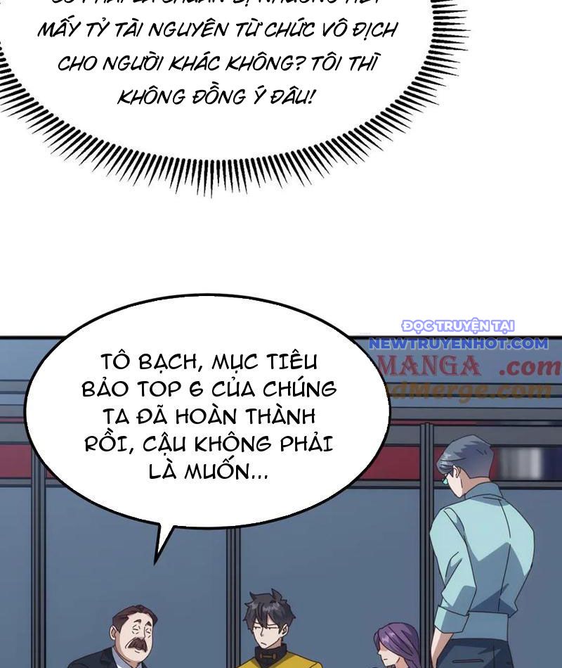 Vạn Tộc Xâm Lược: Bắt Đầu Thuần Hóa Cự Thú Cấp Sử Thi: Chapter 17