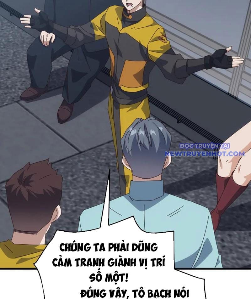 Vạn Tộc Xâm Lược: Bắt Đầu Thuần Hóa Cự Thú Cấp Sử Thi: Chapter 17