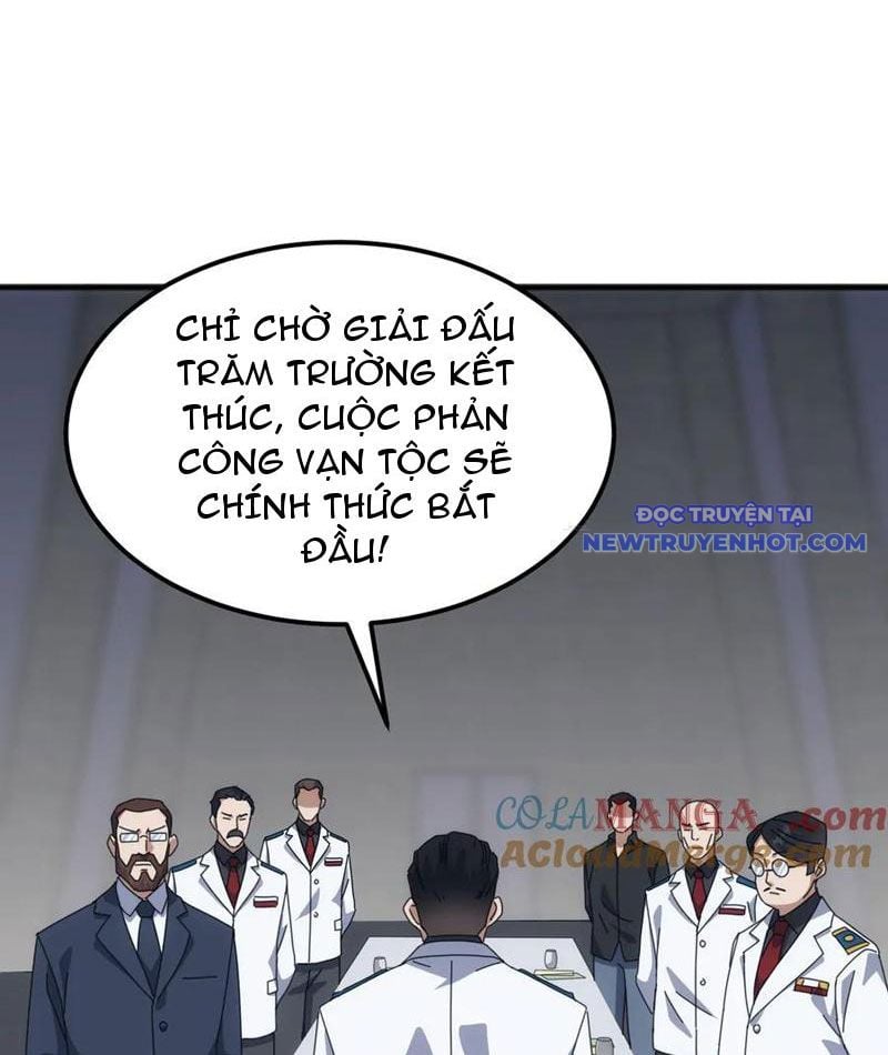 Vạn Tộc Xâm Lược: Bắt Đầu Thuần Hóa Cự Thú Cấp Sử Thi: Chapter 17