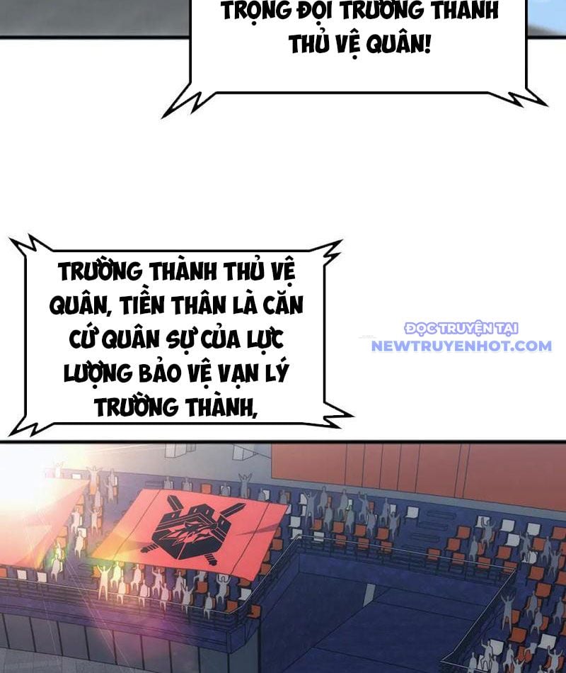 Vạn Tộc Xâm Lược: Bắt Đầu Thuần Hóa Cự Thú Cấp Sử Thi: Chapter 17