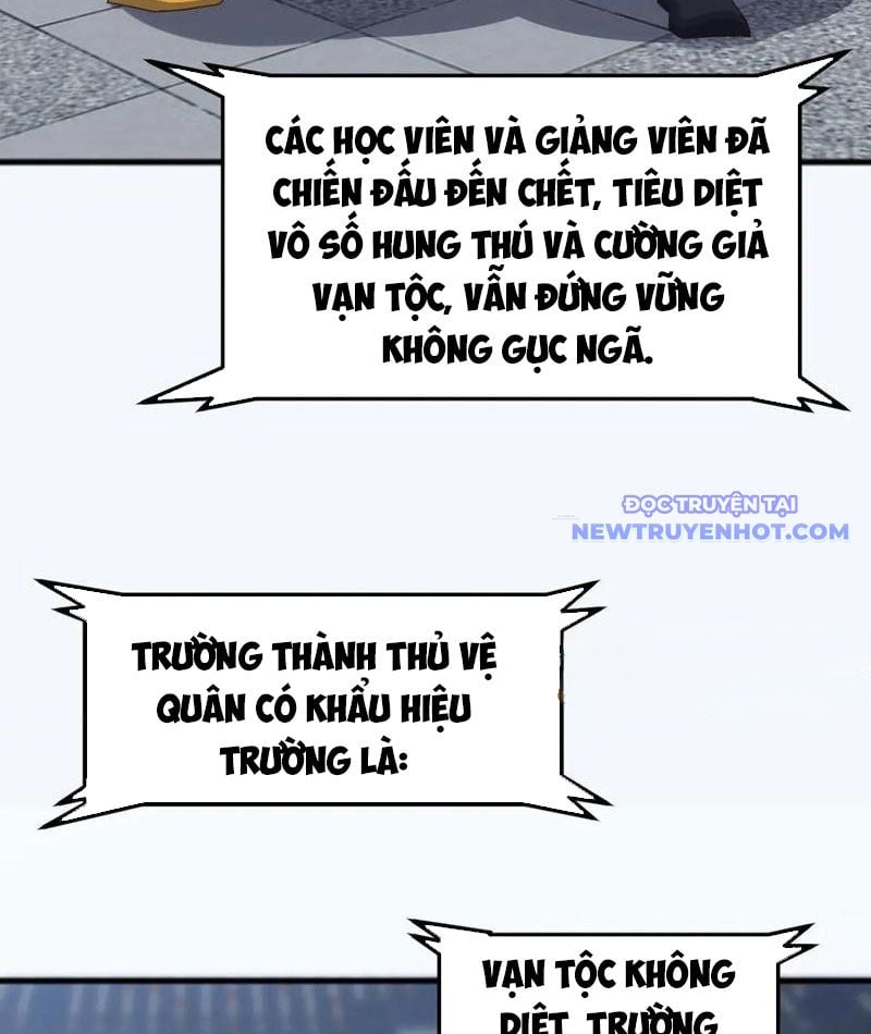 Vạn Tộc Xâm Lược: Bắt Đầu Thuần Hóa Cự Thú Cấp Sử Thi: Chapter 17