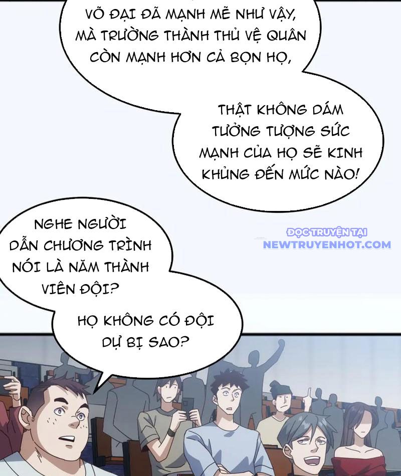 Vạn Tộc Xâm Lược: Bắt Đầu Thuần Hóa Cự Thú Cấp Sử Thi: Chapter 17