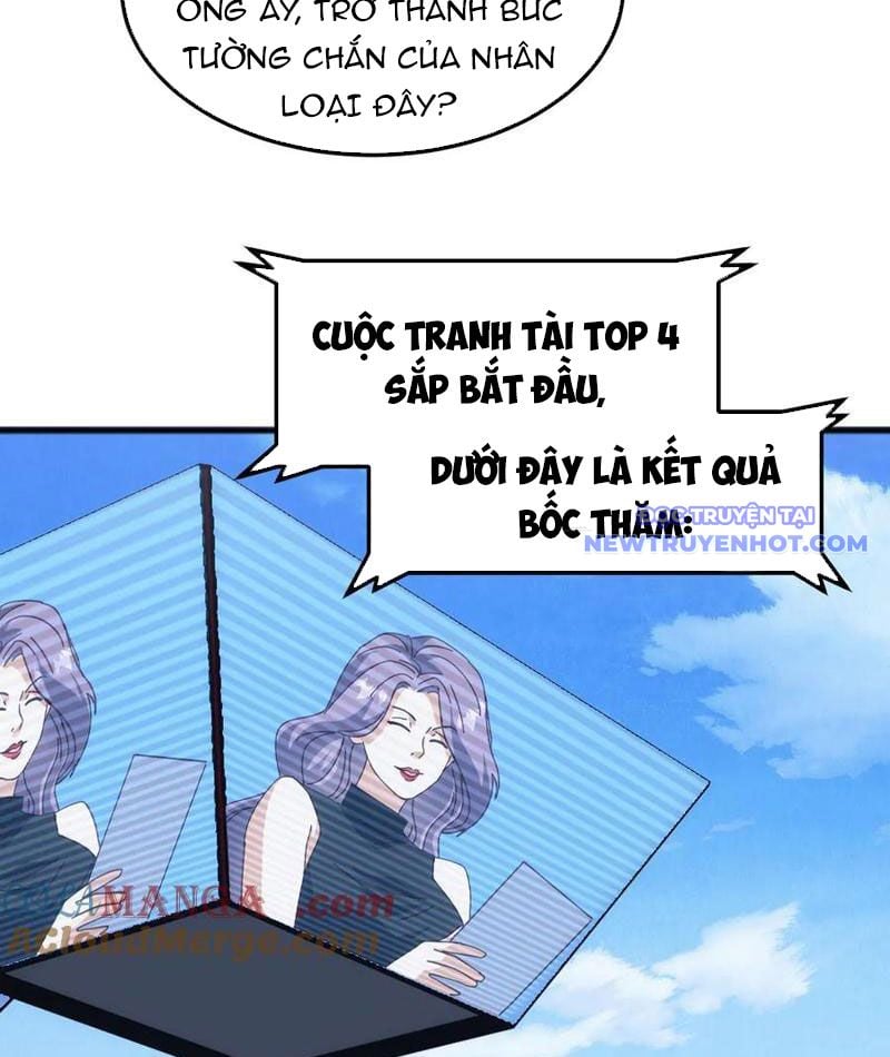 Vạn Tộc Xâm Lược: Bắt Đầu Thuần Hóa Cự Thú Cấp Sử Thi: Chapter 17