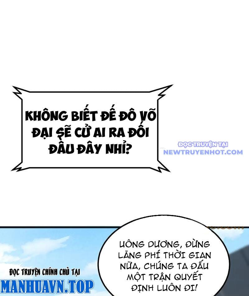 Vạn Tộc Xâm Lược: Bắt Đầu Thuần Hóa Cự Thú Cấp Sử Thi: Chapter 17