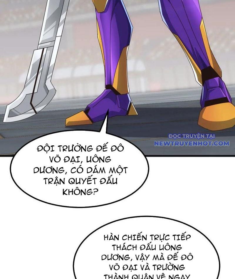 Vạn Tộc Xâm Lược: Bắt Đầu Thuần Hóa Cự Thú Cấp Sử Thi: Chapter 17
