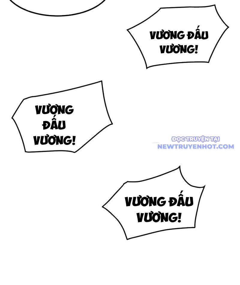 Vạn Tộc Xâm Lược: Bắt Đầu Thuần Hóa Cự Thú Cấp Sử Thi: Chapter 17