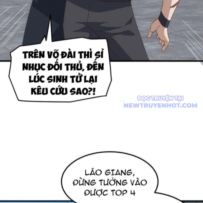 Vạn Tộc Xâm Lược: Bắt Đầu Thuần Hóa Cự Thú Cấp Sử Thi: Chapter 19
