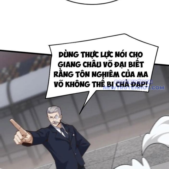Vạn Tộc Xâm Lược: Bắt Đầu Thuần Hóa Cự Thú Cấp Sử Thi: Chapter 19