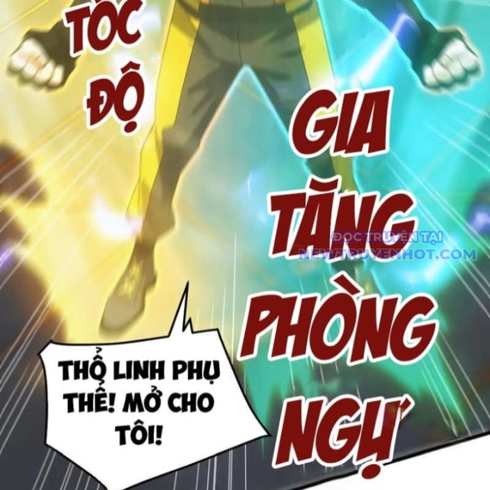 Vạn Tộc Xâm Lược: Bắt Đầu Thuần Hóa Cự Thú Cấp Sử Thi: Chapter 19