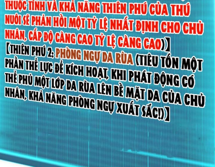 Vạn Tộc Xâm Lược: Bắt Đầu Thuần Hóa Cự Thú Cấp Sử Thi: Chapter 2