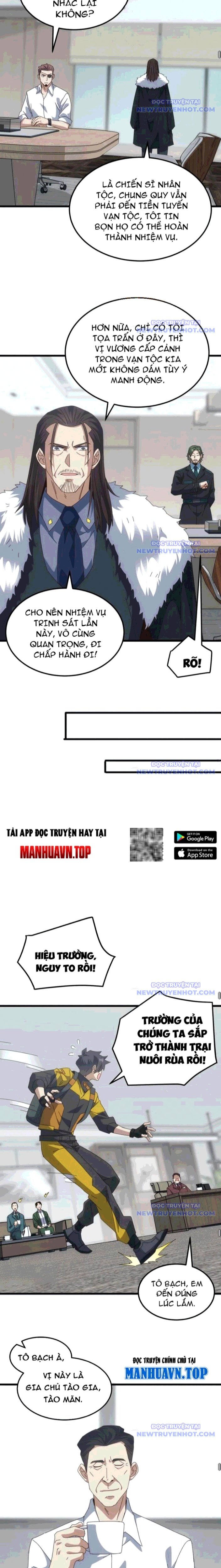 Vạn Tộc Xâm Lược: Bắt Đầu Thuần Hóa Cự Thú Cấp Sử Thi: Chapter 23