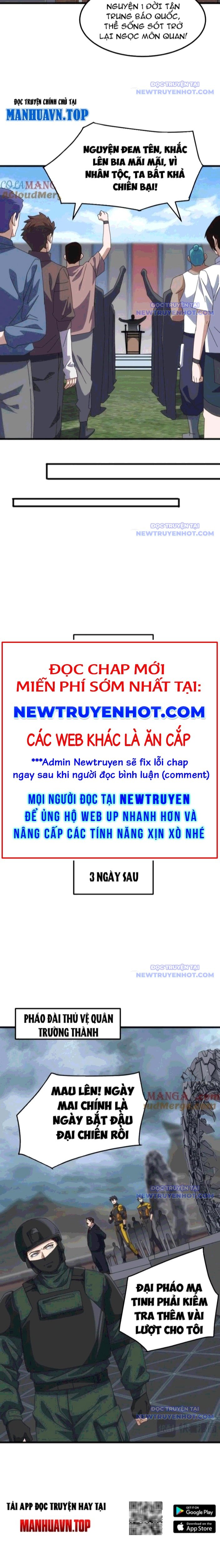 Vạn Tộc Xâm Lược: Bắt Đầu Thuần Hóa Cự Thú Cấp Sử Thi: Chapter 24