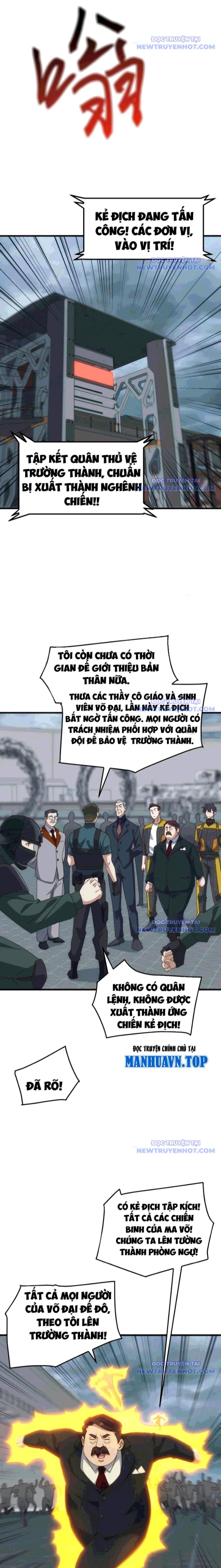 Vạn Tộc Xâm Lược: Bắt Đầu Thuần Hóa Cự Thú Cấp Sử Thi: Chapter 24