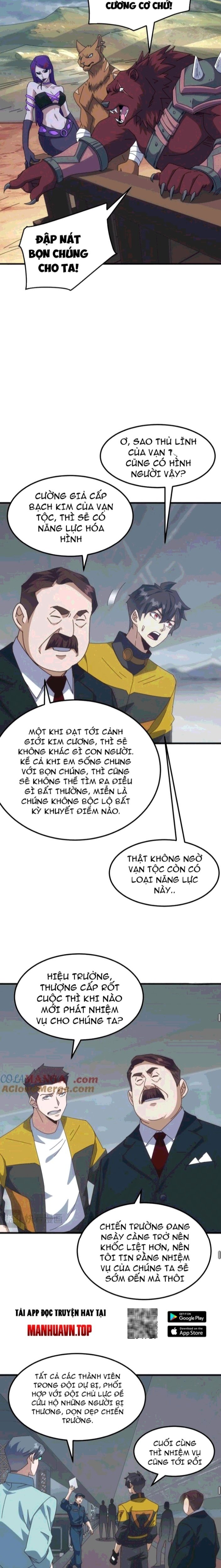 Vạn Tộc Xâm Lược: Bắt Đầu Thuần Hóa Cự Thú Cấp Sử Thi: Chapter 25