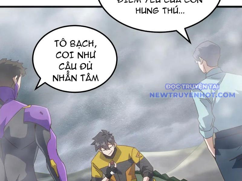 Vạn Tộc Xâm Lược: Bắt Đầu Thuần Hóa Cự Thú Cấp Sử Thi: Chapter 26