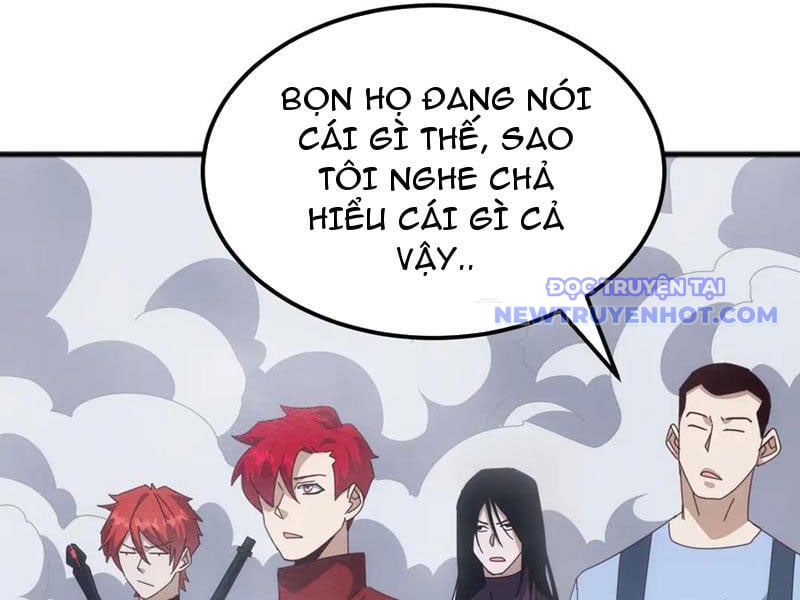 Vạn Tộc Xâm Lược: Bắt Đầu Thuần Hóa Cự Thú Cấp Sử Thi: Chapter 26