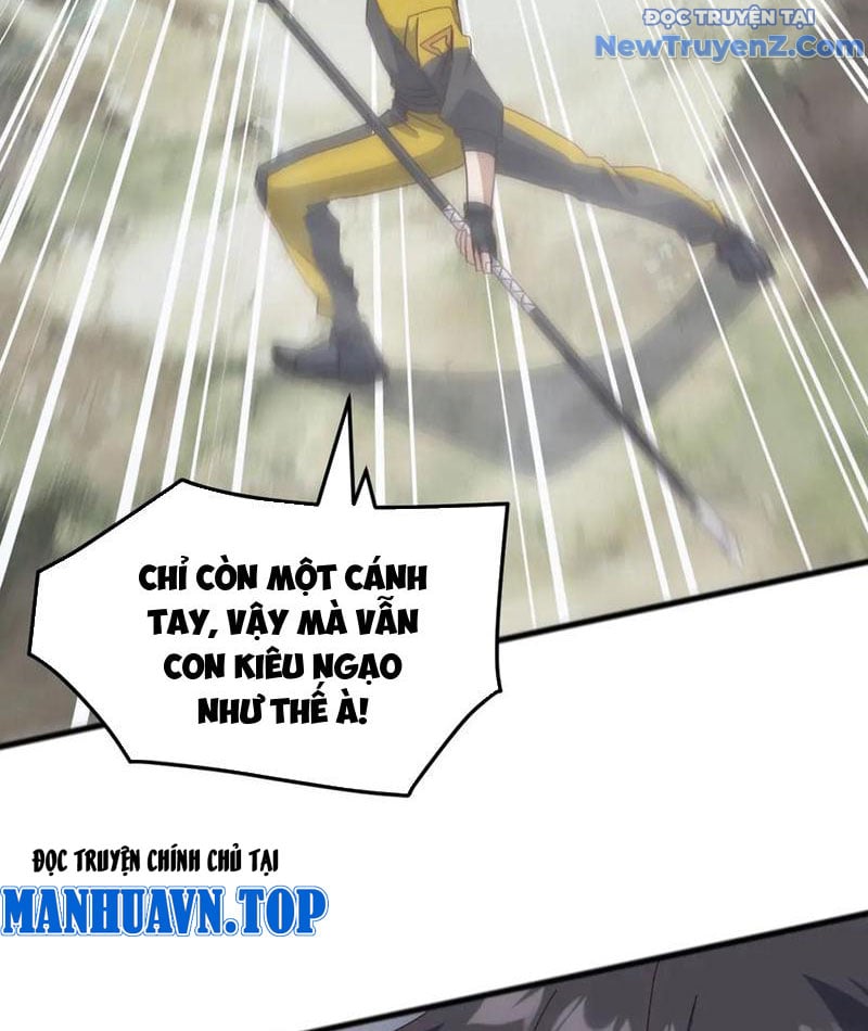 Vạn Tộc Xâm Lược: Bắt Đầu Thuần Hóa Cự Thú Cấp Sử Thi: Chapter 27