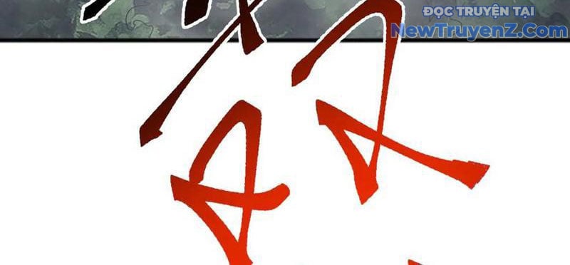 Vạn Tộc Xâm Lược: Bắt Đầu Thuần Hóa Cự Thú Cấp Sử Thi: Chapter 27