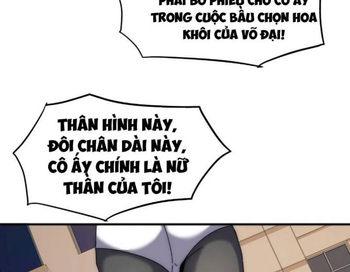 Vạn Tộc Xâm Lược: Bắt Đầu Thuần Hóa Cự Thú Cấp Sử Thi: Chapter 3
