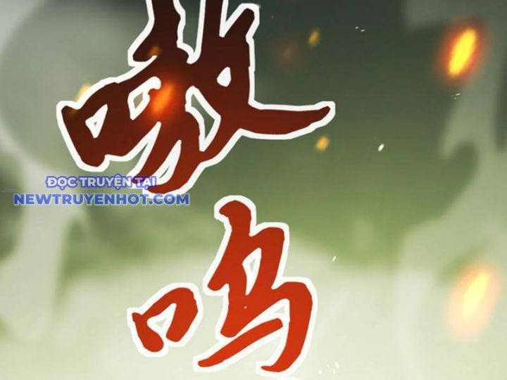 Vạn Tộc Xâm Lược: Bắt Đầu Thuần Hóa Cự Thú Cấp Sử Thi: Chapter 5