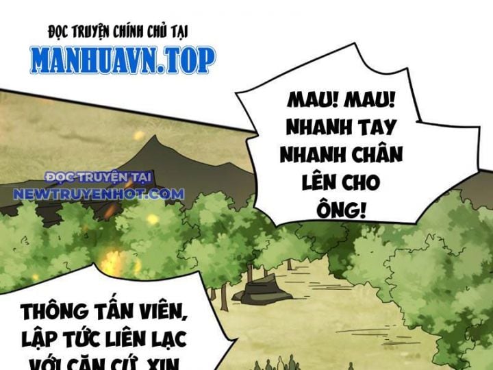 Vạn Tộc Xâm Lược: Bắt Đầu Thuần Hóa Cự Thú Cấp Sử Thi: Chapter 5