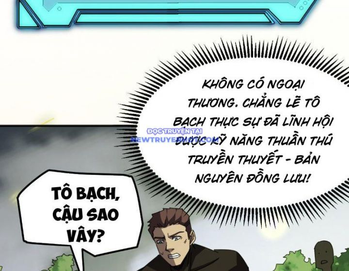 Vạn Tộc Xâm Lược: Bắt Đầu Thuần Hóa Cự Thú Cấp Sử Thi: Chapter 7