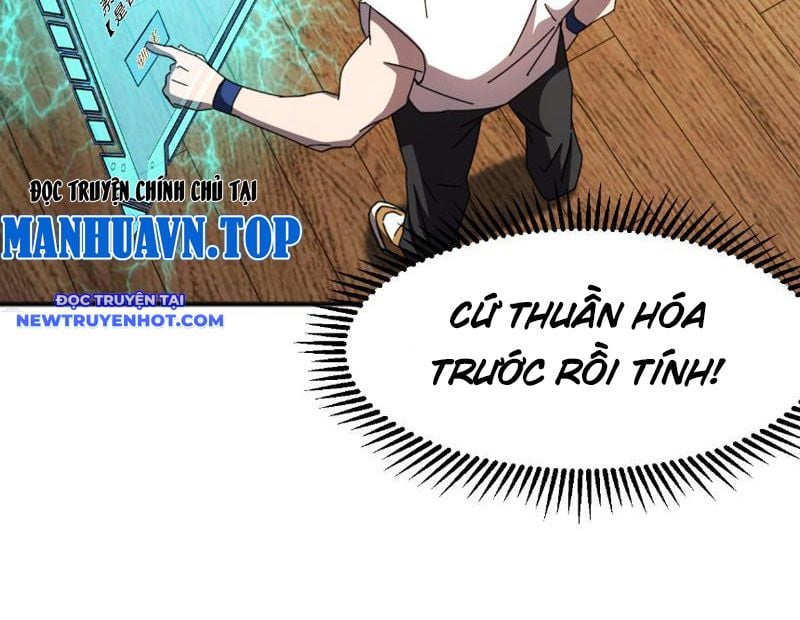 Vạn Tộc Xâm Lược: Bắt Đầu Thuần Hóa Cự Thú Cấp Sử Thi: Chapter 8