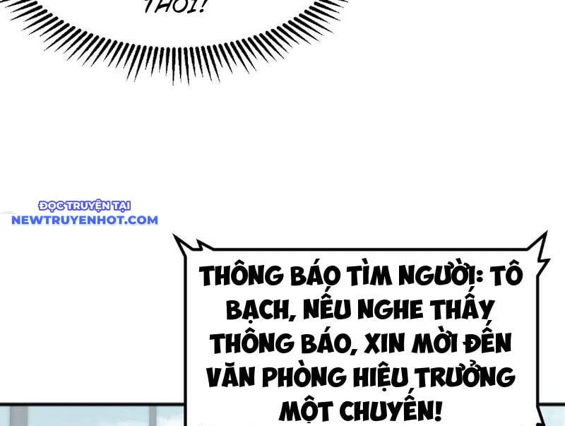Vạn Tộc Xâm Lược: Bắt Đầu Thuần Hóa Cự Thú Cấp Sử Thi: Chapter 8