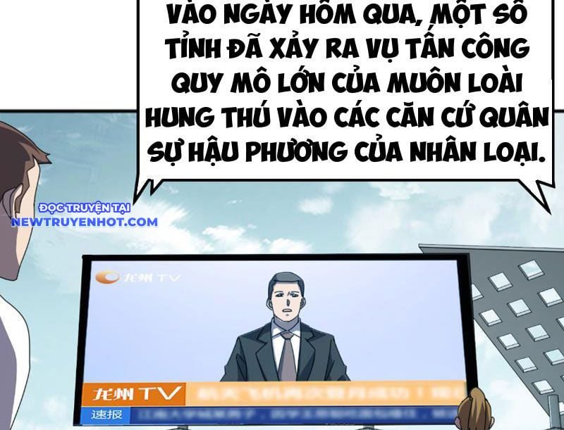 Vạn Tộc Xâm Lược: Bắt Đầu Thuần Hóa Cự Thú Cấp Sử Thi: Chapter 8