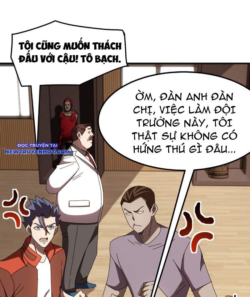 Vạn Tộc Xâm Lược: Bắt Đầu Thuần Hóa Cự Thú Cấp Sử Thi: Chapter 9