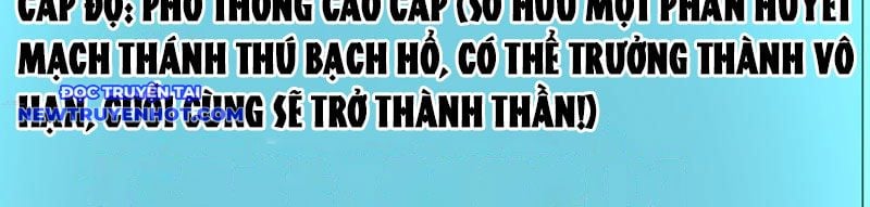 Vạn Tộc Xâm Lược: Bắt Đầu Thuần Hóa Cự Thú Cấp Sử Thi: Chapter 9