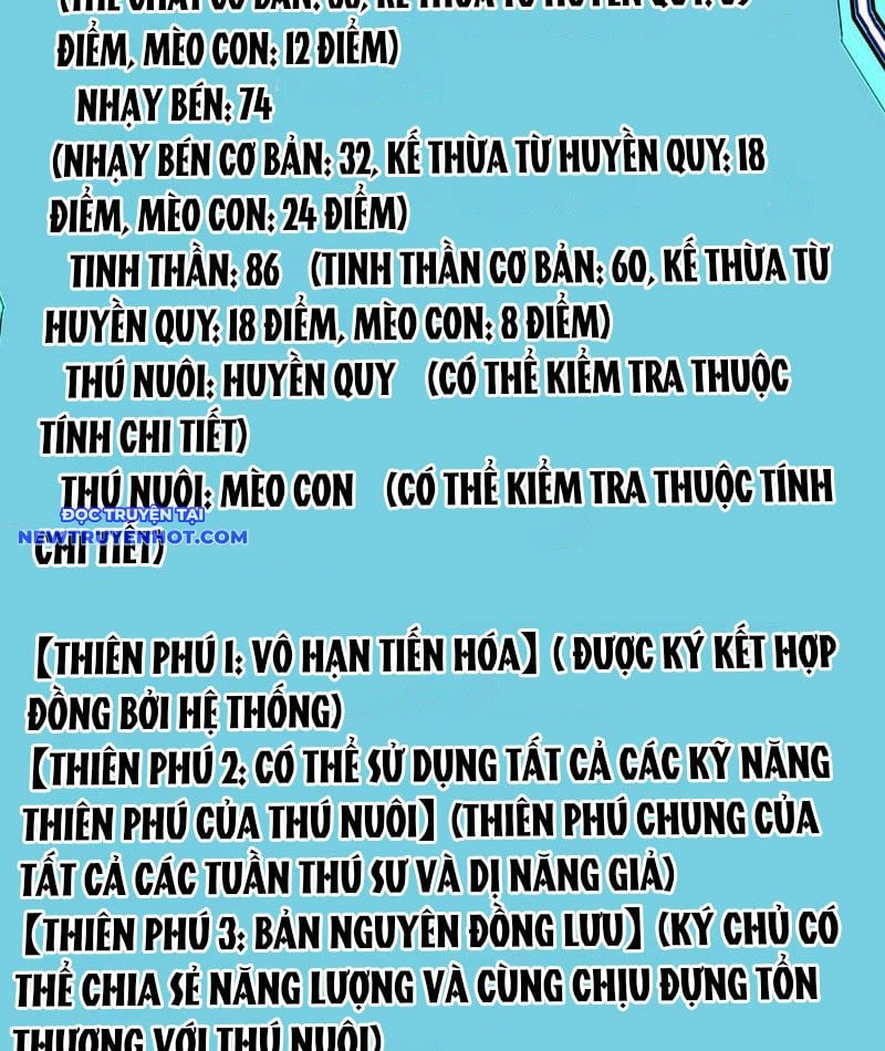 Vạn Tộc Xâm Lược: Bắt Đầu Thuần Hóa Cự Thú Cấp Sử Thi: Chapter 9