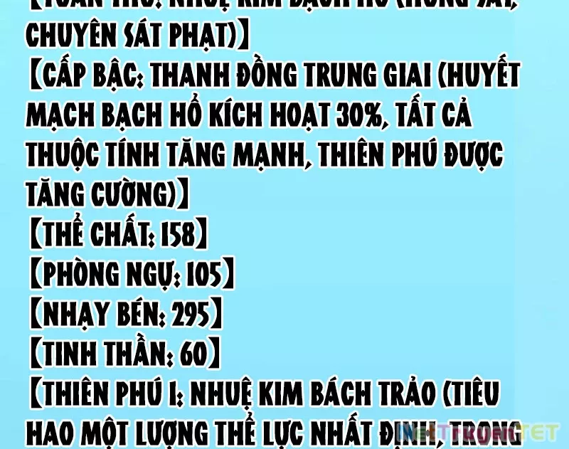 Vạn Tộc Xâm Lược :Mở Đầu Thuần Hóa Cự Thú Cấp Sử Thi: Chapter 13